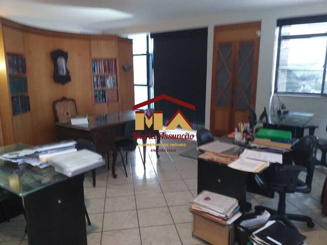 #SL 02 - Sala para Venda em Cabo Frio - RJ - 2